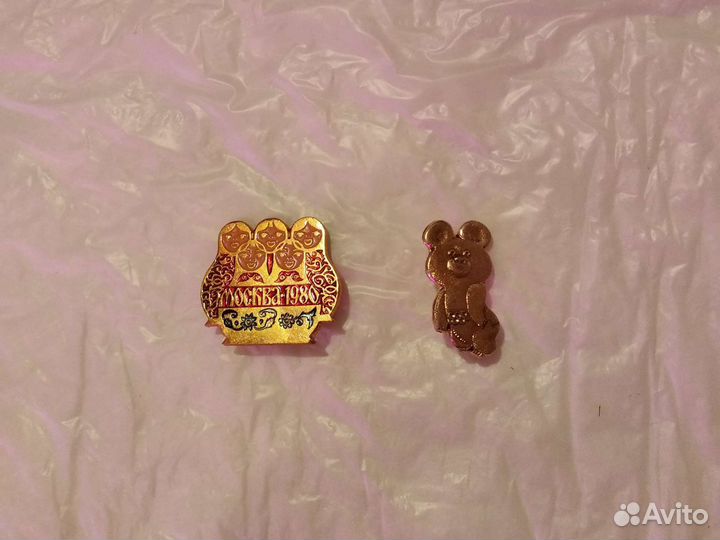 Значки СССР Олимпиада 80