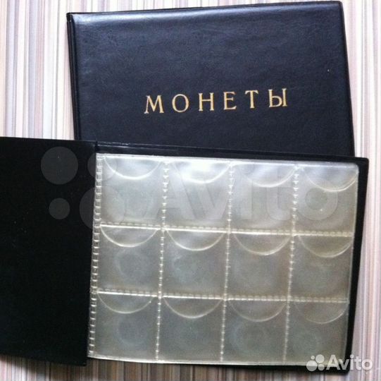 Альбомы для монет