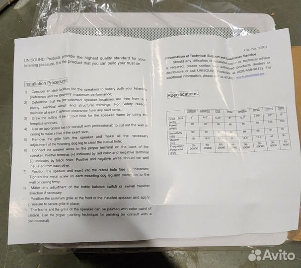 Сабвуфер Unisound SW10 (made in USA)