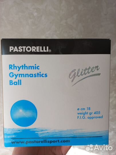 Мяч для художественной гимнастики Pastorelli