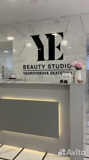 Аренда рабочего места для бровиста/визажиста