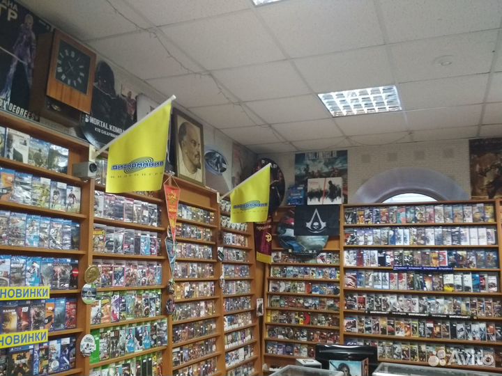 PS3: Playstation Move Sharp Shooter