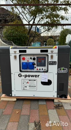 Генератор дизельный 10 kW g-power однофазный