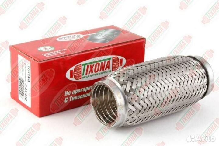 Tixona P45150 Гофра 45/150 (aisi 304 with interlock)