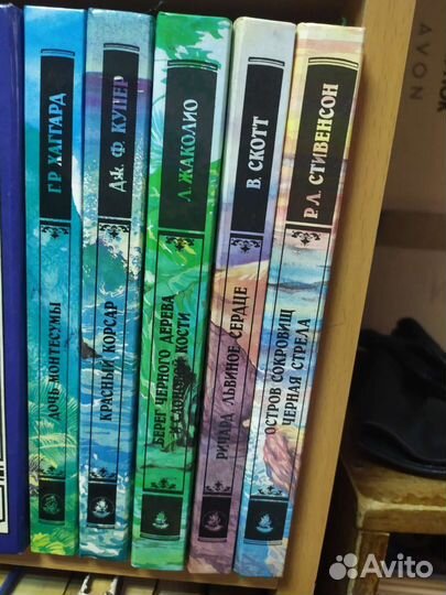 Детективы. Приключения