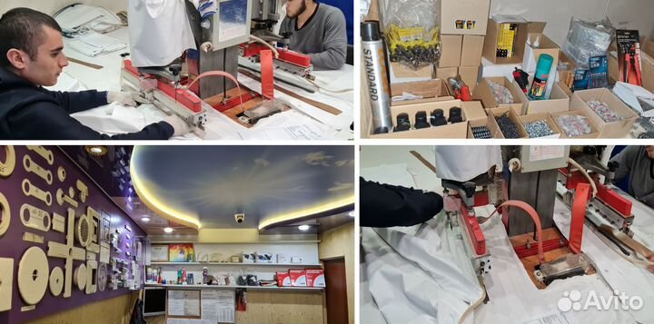 Комплектующие и полотна для натяжных потолков