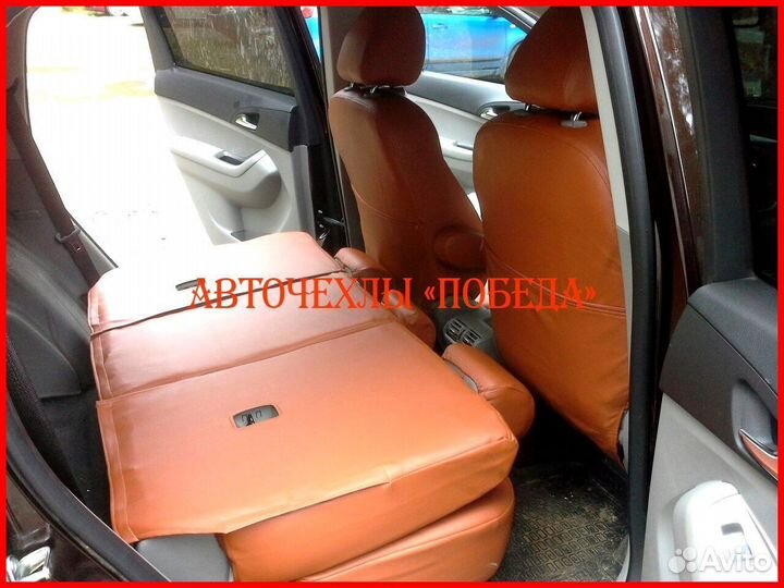 Чехлы Chevrolet Orlando из экокожи коричневые