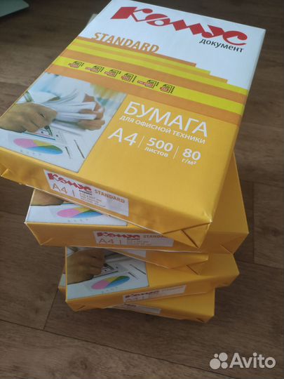 Офисная бумага А4