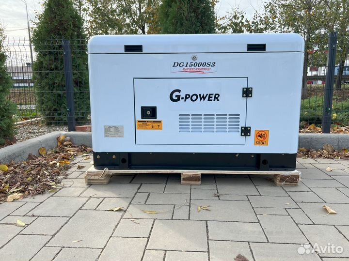 Дизельный генератор 13,5 kW G-power трехфазный DG1