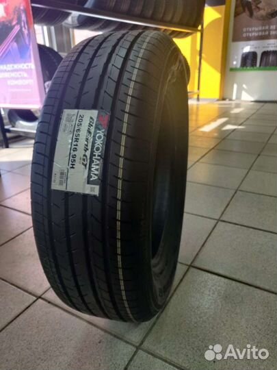 Yokohama BluEarth-GT AE-51 205/65 R16