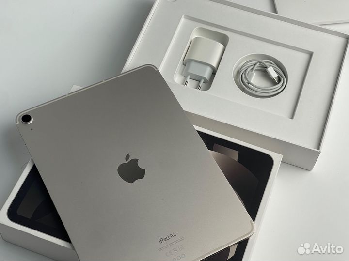 iPad Air (2022) 256GB WiFi+Cellular Starlight