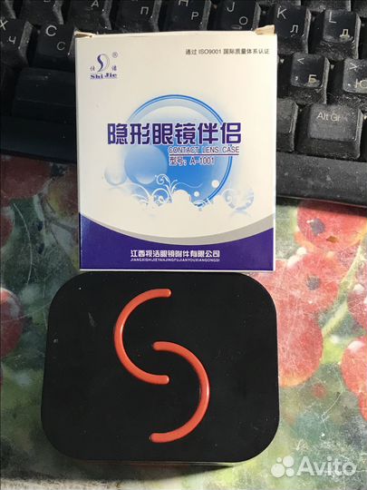 Набор для контактных линз