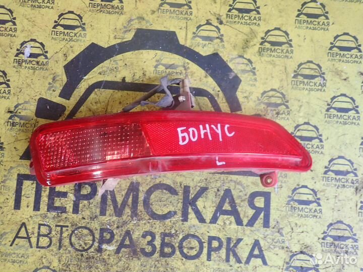 Фонарь противотуманный Chery Bonus (A13) 2011-2014