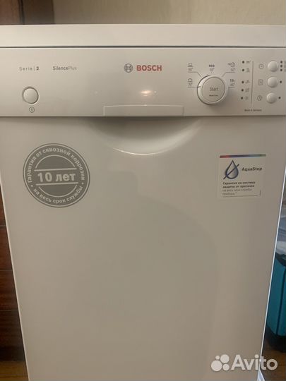 Посудомоечная машина bosch 45 см, отдельностоящая