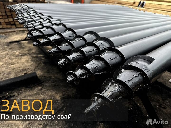 Сваи под забор