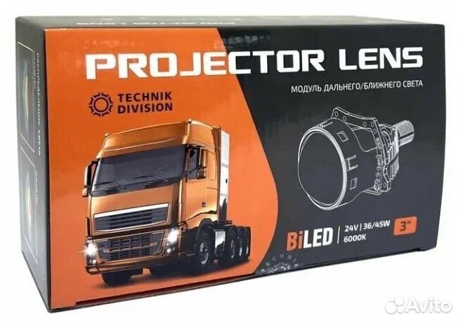 BiLed модули MTF technik division 2.5