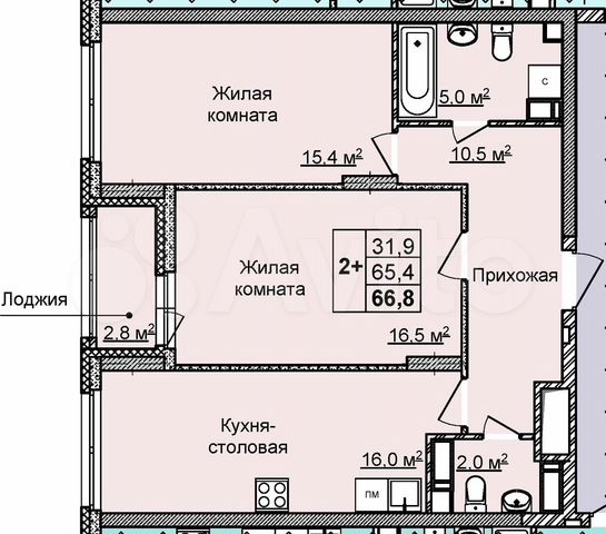 Купить Квартиру с Большой Кухней в 1-м квартале (Нижний Новгород) - объявления о