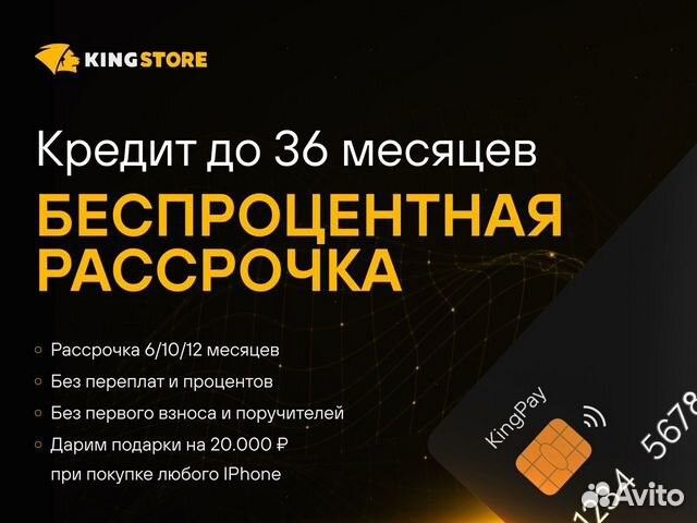 AirPods Pro Original