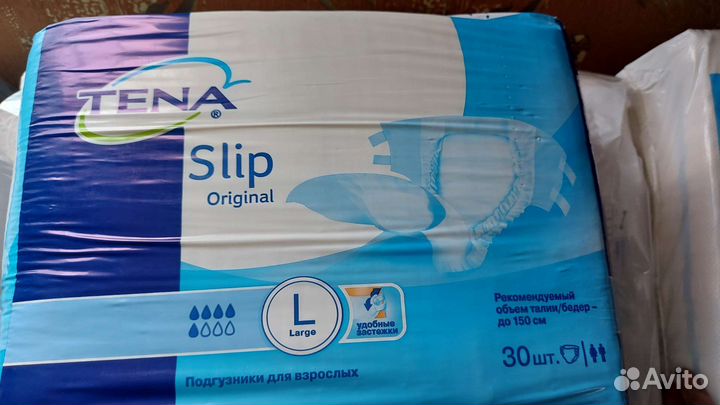 Памперсы для взрослых 3 l