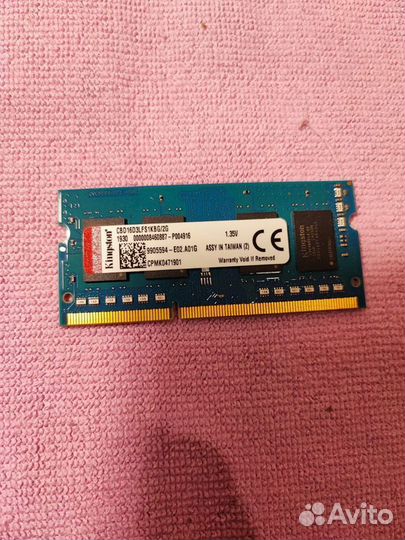 Оперативная память kingston SO-dimm 2gb
