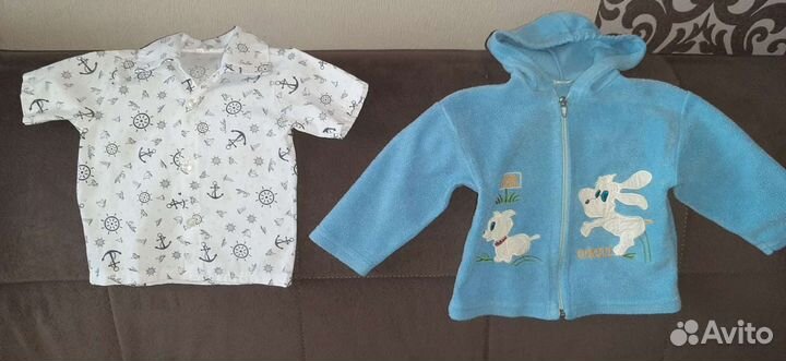 Вещи для мальчика