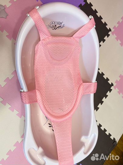 Детская ванночка с гамаком