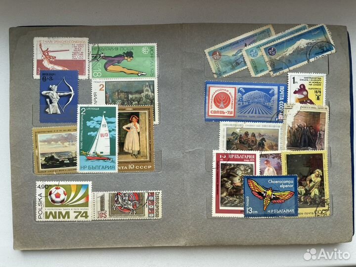 Почтовые марки