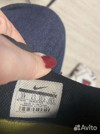 Футзалки nike