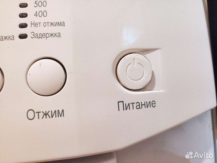 Кнопка питания для стиральной машины LG