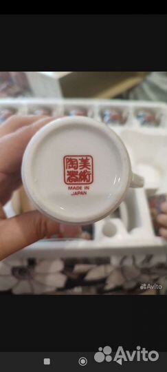 Кофейный сервиз (Япония)