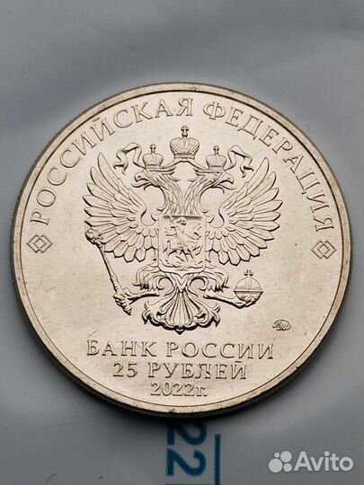 Антошка новинка