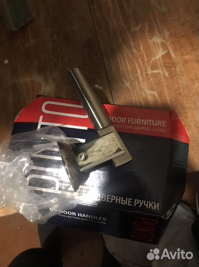 Дверь межкомнатная 800 с коробкой новая