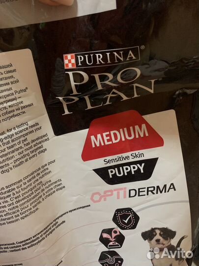 Сухой корм для щенков