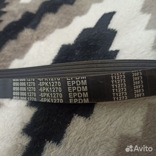 Ремень приводной 6PK1270 новый
