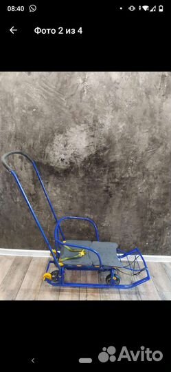 Детские санки с колесами