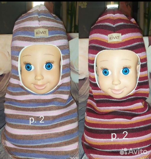 Зимние Новые шапочки шлемы финская ф.Kivat р.2