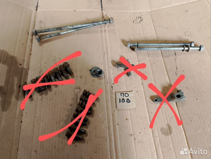 Запчасти сзд, мотоколяска