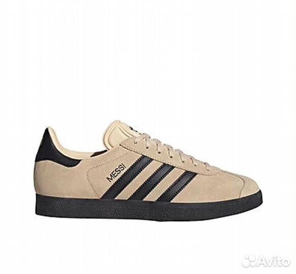 Adidas Gazelle 