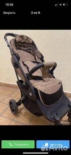 Прогулочная коляска babalo future 2022