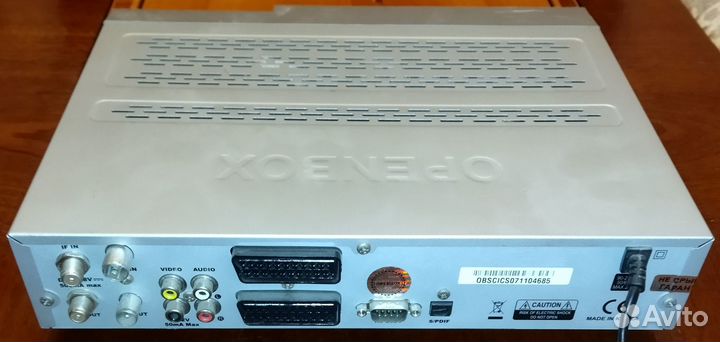 Спутниковый ресивер X-820CI