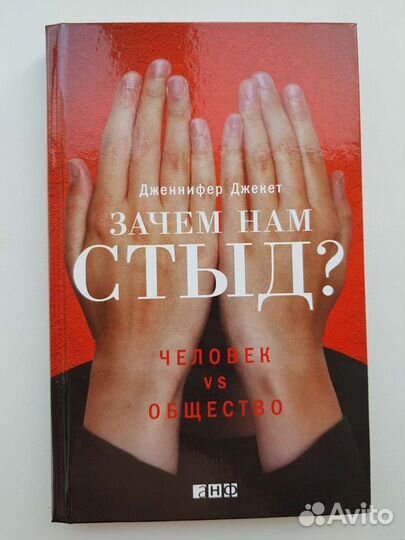 Книги по договорной цене