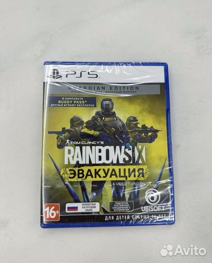 Игра для ps5 Rainbow Six Эвакуация