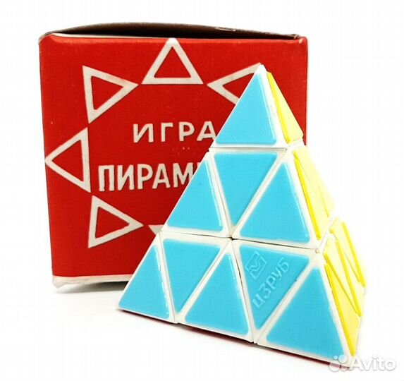 Игрушка головоломка Пирамида СССР 1986 г