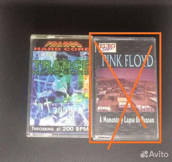 Аудиокассеты