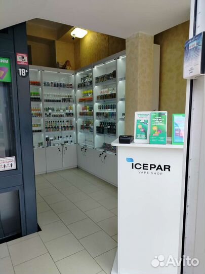 Табачный магазин