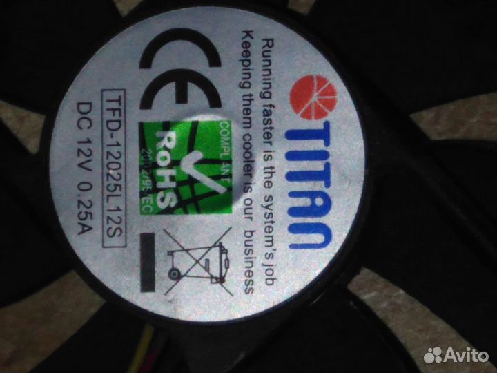 Кулеры три вентилятора бу