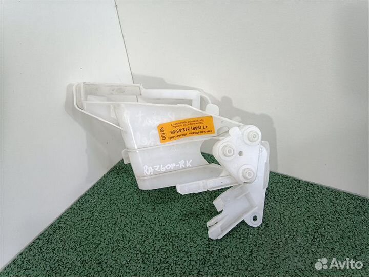 Кронштейн замка двери передний левый Vw Passat B7