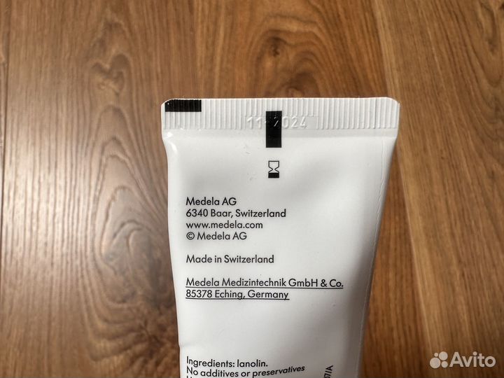 Medela purelan крем