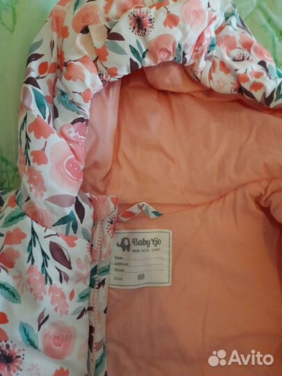 Комбинезон демисезонный 68