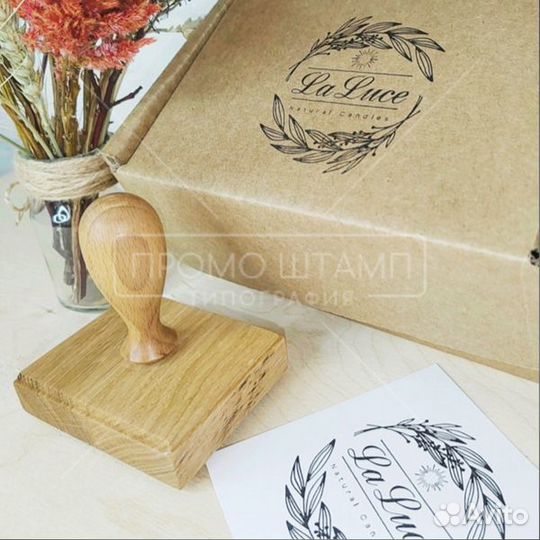 Штампы для упаковки с вашим логотипом